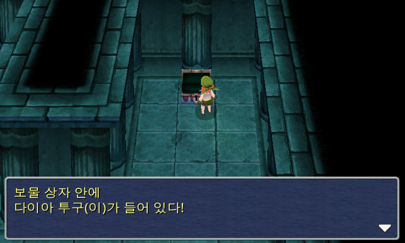 img/5/1/5/4/5154EABF4E4F2F001D