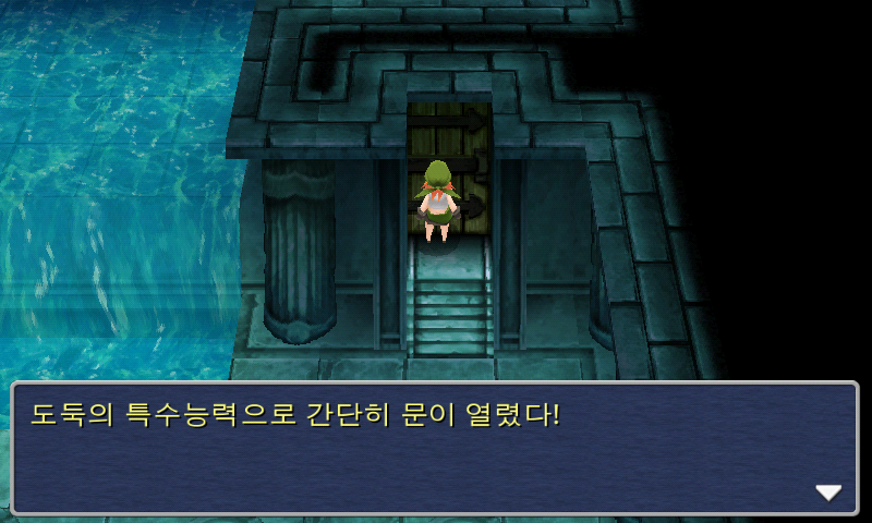 img/5/1/5/4/5154EAD04D33D2001B