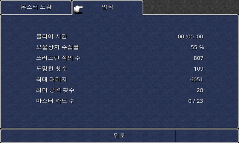 img/5/1/5/4/5154F2933672F4000C