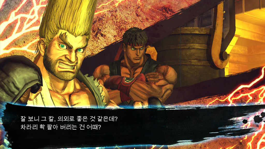 스트리트 파이터 X 철권_25.jpg