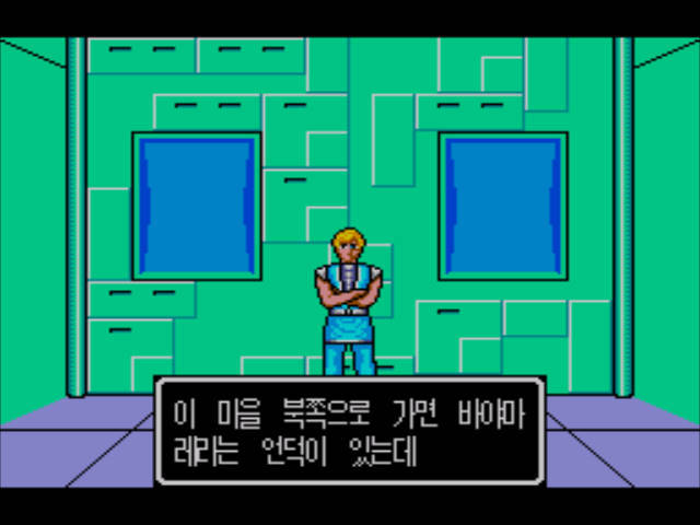 판타지 스타 -1-_50.jpg