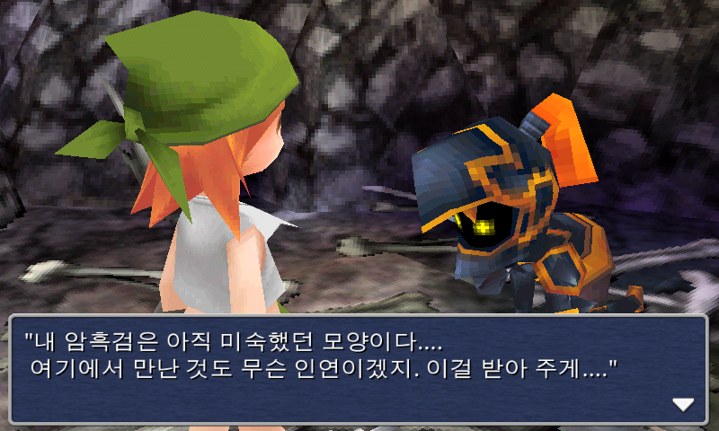 img/5/1/5/8/5158E67145581E001F