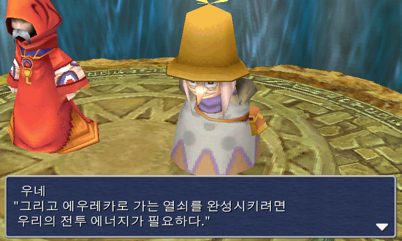 img/5/1/5/8/5158F98D4F63D8001E