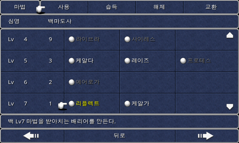 img/5/1/5/8/5158F9934F5C98002F