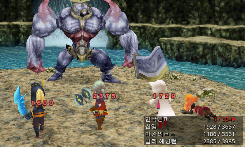 img/5/1/5/B/515BA0874B01F8001B