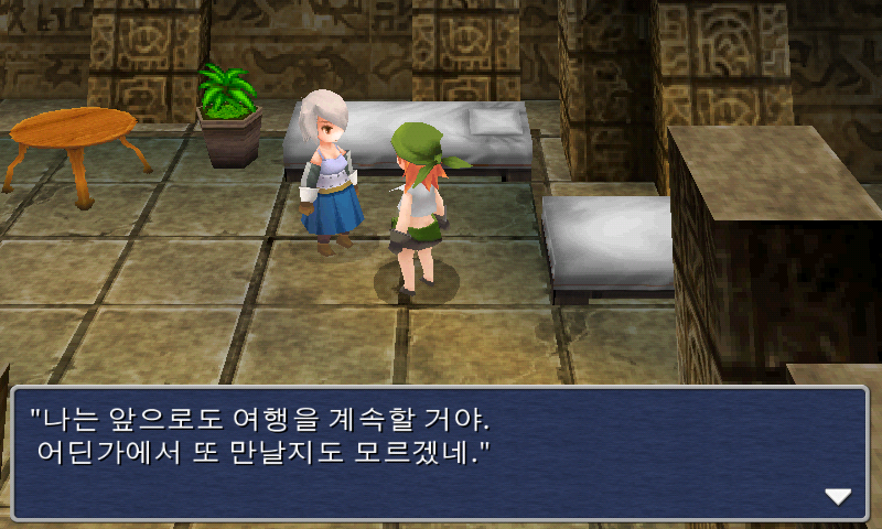 img/5/1/5/B/515BA0984C5682001A