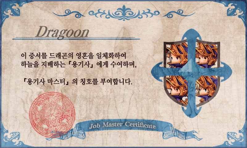 img/5/1/5/B/515BA0994A70F3002D