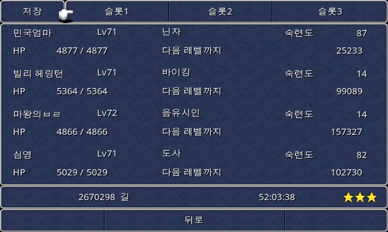 img/5/1/5/B/515BA0A04A7263002D