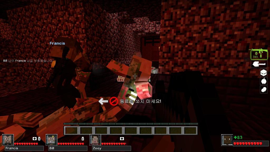 마인크래프트 후속작_15.jpg