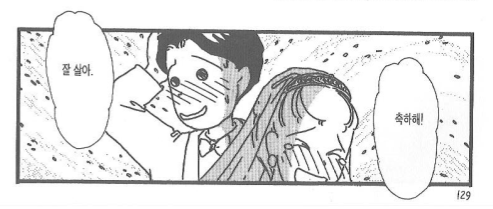 img/5/1/5/E/515E417D3E1F26002D