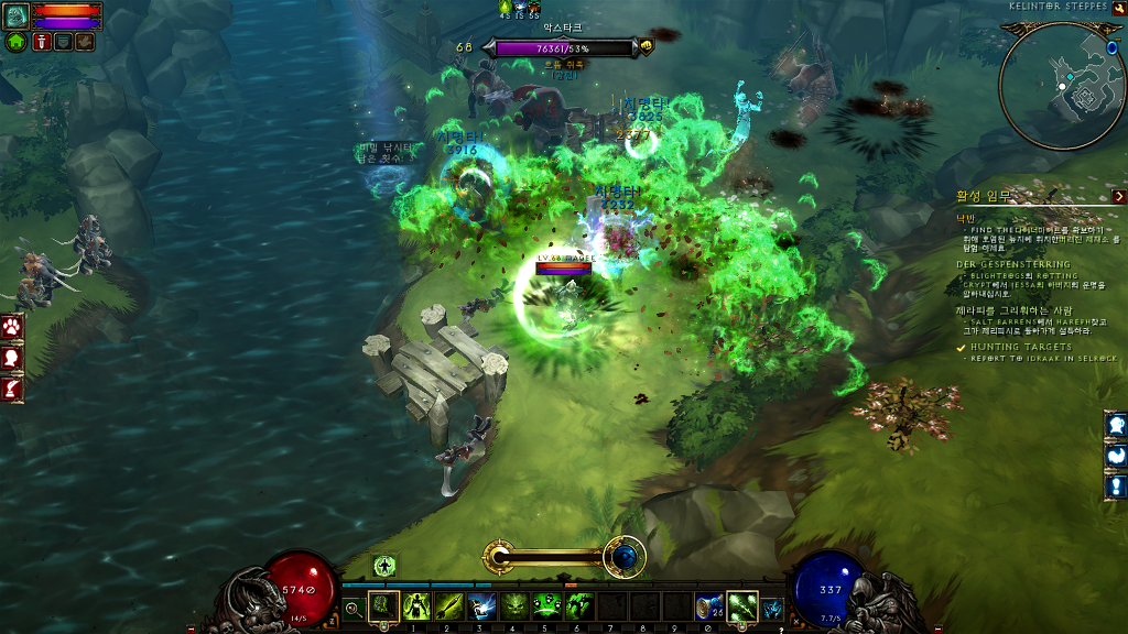 img/5/1/5/E/515EF1254D015E000E