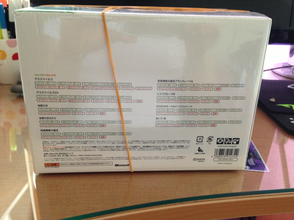 케이브 슈팅 컬렉션 개봉기~! (스압주의)_8.jpg