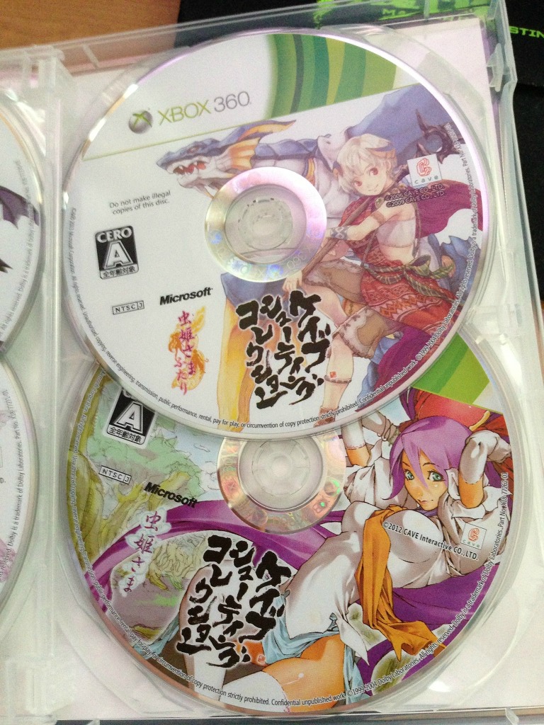 케이브 슈팅 컬렉션 개봉기~! (스압주의)_62.jpg