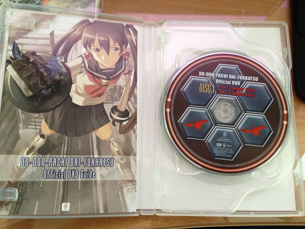 케이브 슈팅 컬렉션 개봉기~! (스압주의)_72.jpg