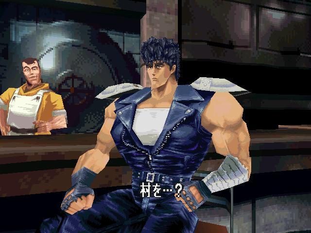 북두의권 세기말구세주전설:스토리(15)_11.jpg