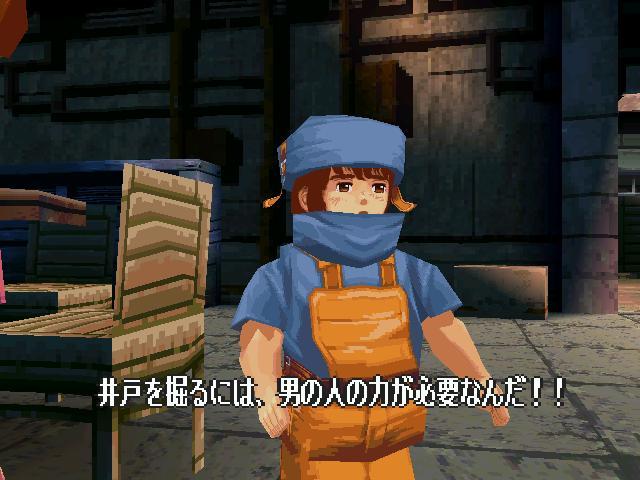 북두의권 세기말구세주전설:스토리(15)_16.jpg