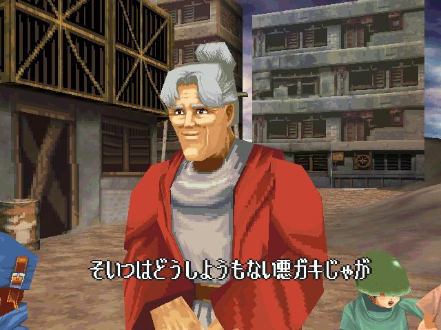 북두의권 세기말구세주전설:스토리(15)_29.jpg