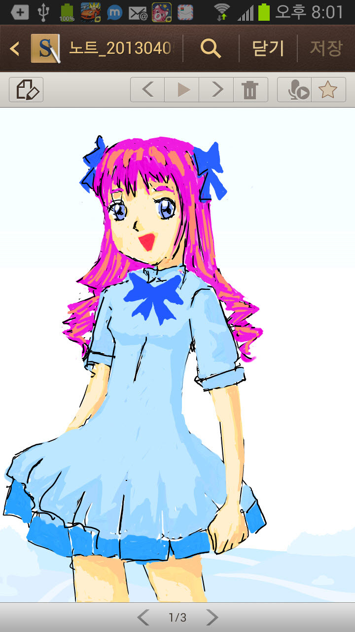 갤럭시노트2로 그림 그리기_2.jpg