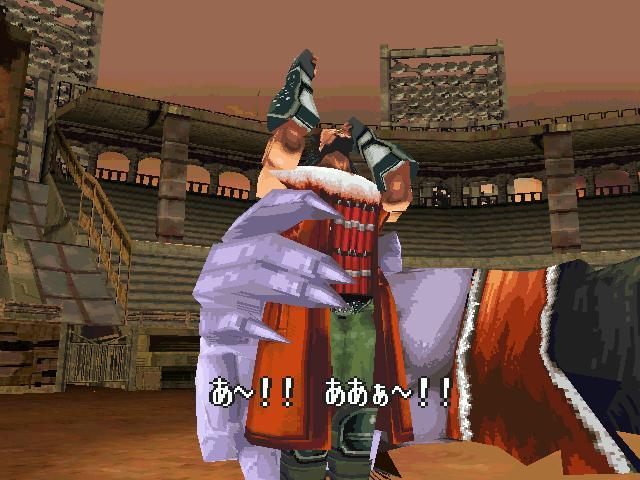 북두의권 세기말구세주전설:스토리(17) _40.jpg