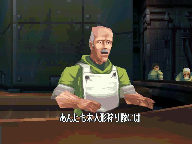 북두의권 세기말구세주전설:스토리(23)_16.jpg