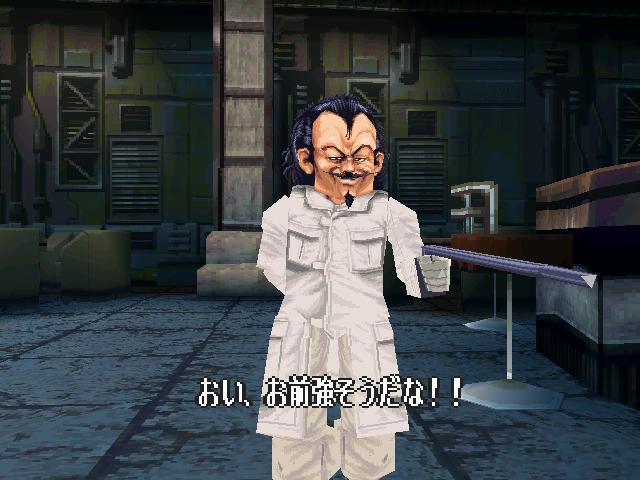 북두의권 세기말구세주전설:스토리(23)_19.jpg