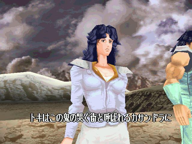 북두의권 세기말구세주전설:스토리(24) _41.jpg