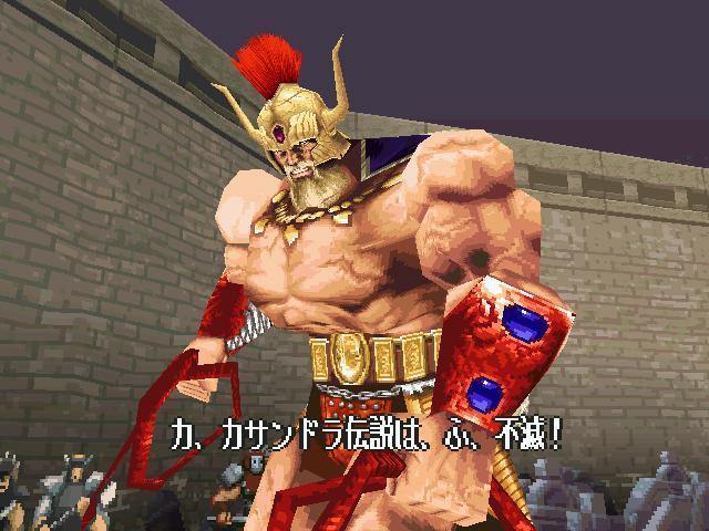 북두의권 세기말구세주전설:스토리(25) _11.jpg