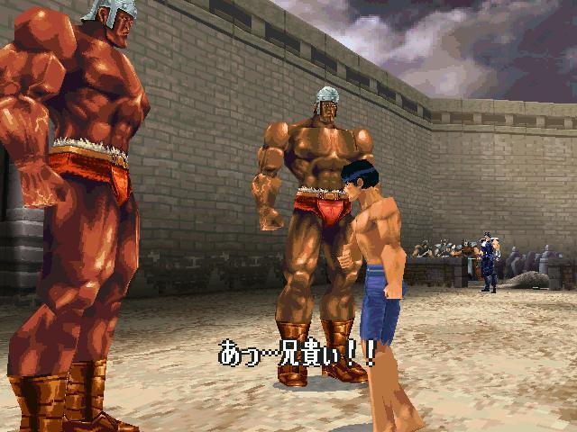 북두의권 세기말구세주전설:스토리(25) _19.jpg