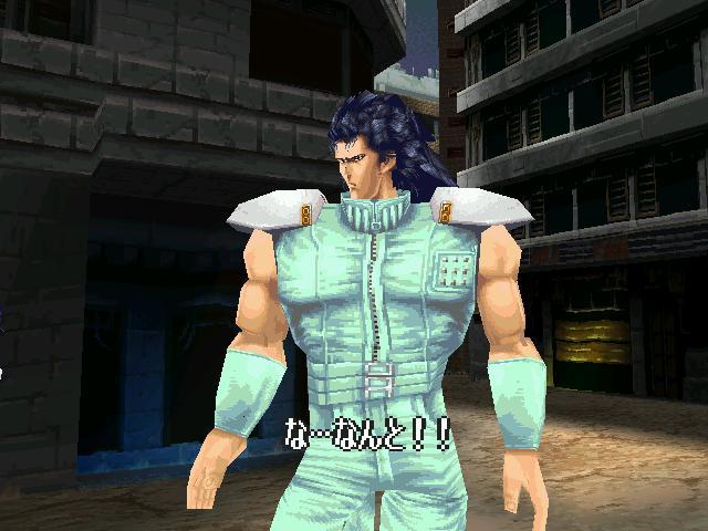 북두의권 세기말구세주전설:스토리(25) _27.jpg