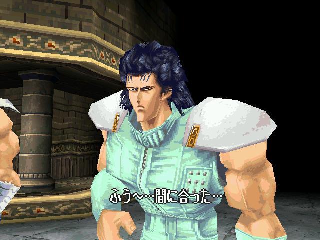 북두의권 세기말구세주전설:스토리(30) _16.jpg