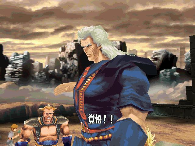 북두의권 세기말구세주전설:스토리(34) _8.jpg