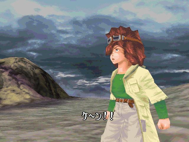 북두의권 세기말구세주전설:스토리(40)(완결편)_49.jpg