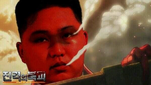 진격의 정은 jpg_1.jpg