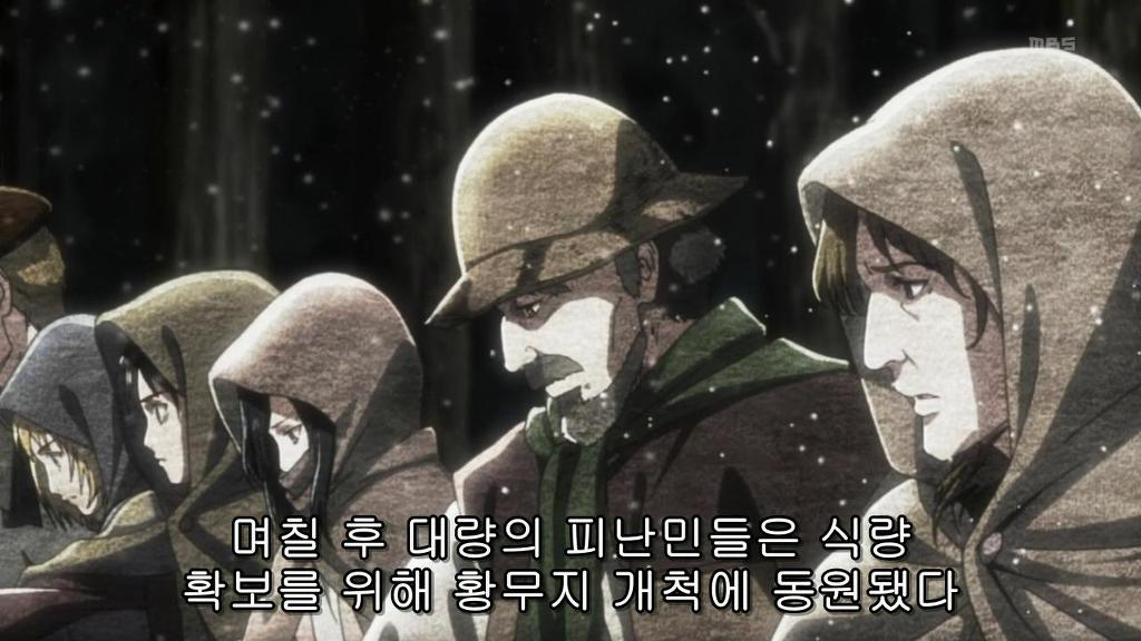 진격의거인) 팔라디 섬 식량난이 말이 안되는 이유_2.jpg