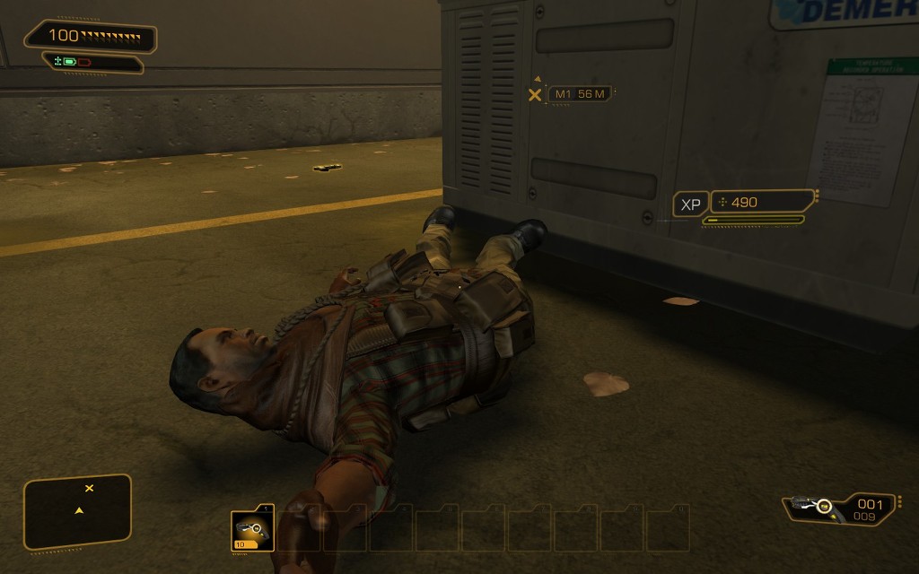 데이어스 EX 휴먼 레볼루션 : 퍽퍽퍽 _2.jpg