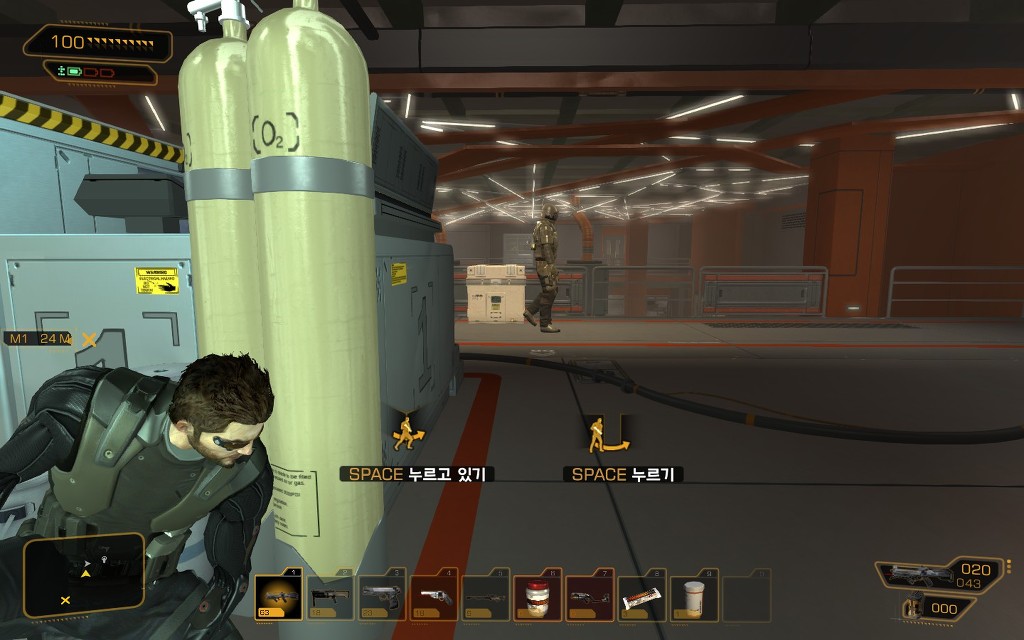 데이어스 EX : 휴먼 레볼루션 잠입 액션 _14.jpg