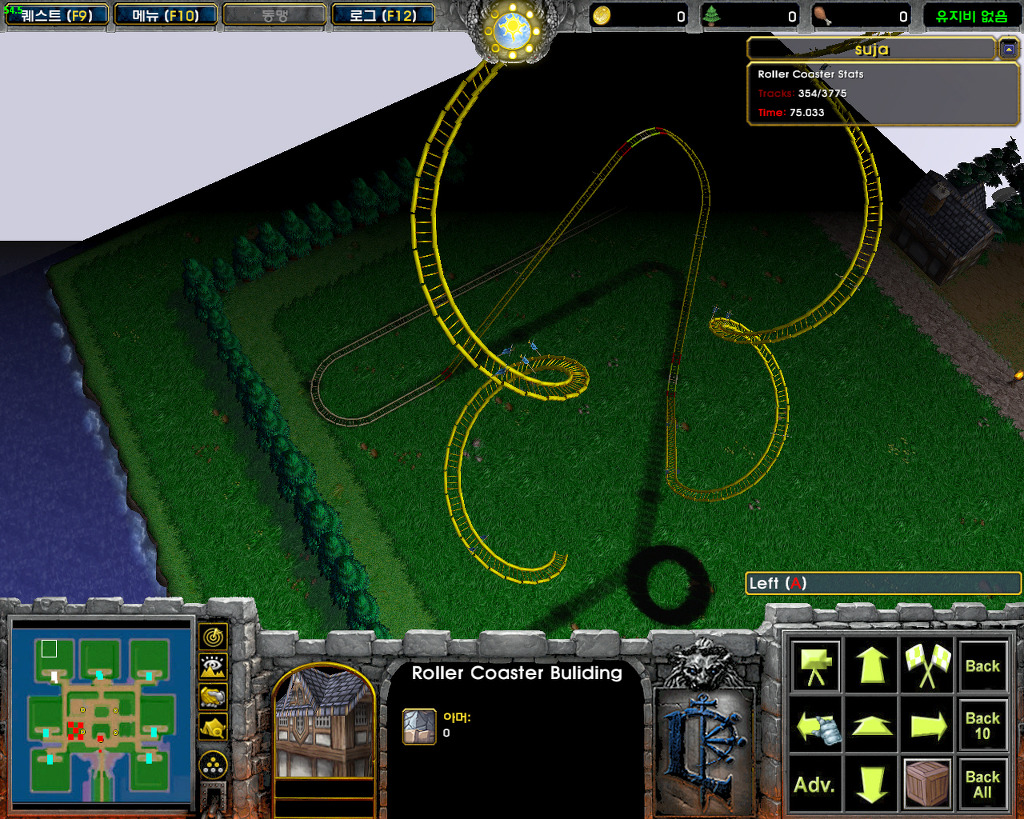  워크래프트3로 즐기는 롤러코스터 타이쿤_4.jpg