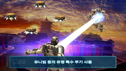 아이언맨 3 – 영화 공식 게임 출시_2.jpg
