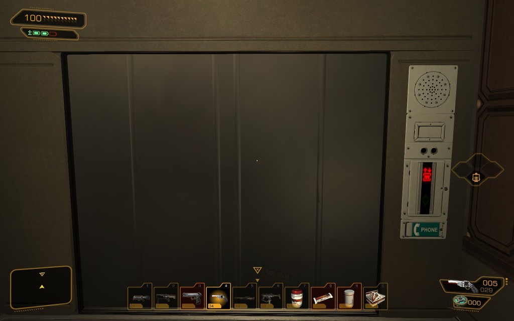 데이어스 EX: 휴먼 레볼루션 _2.jpg