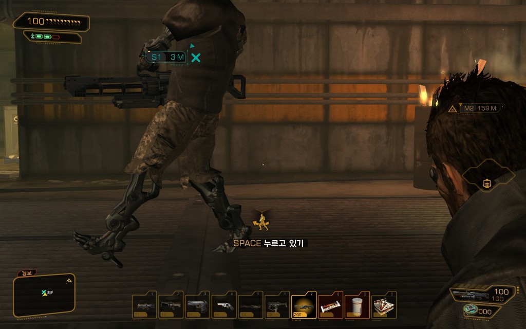 데이어스 EX: 휴먼 레볼루션 _12.jpg