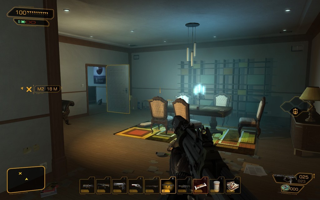 데이어스 EX: 휴먼 레볼루션 _15.jpg