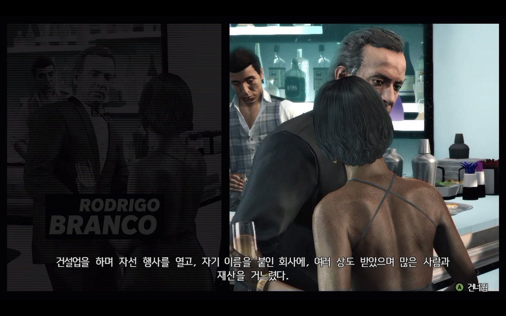 맥스패인3 - 존나 재밋더라..._6.jpg