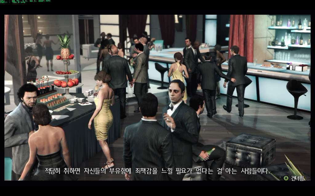 맥스패인3 - 존나 재밋더라..._14.jpg