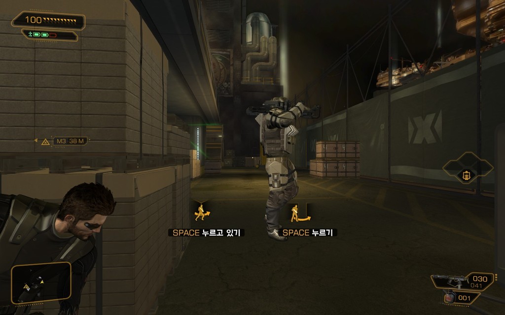 데이어스 EX: 휴먼 레볼루션 인체의 신비_4.jpg