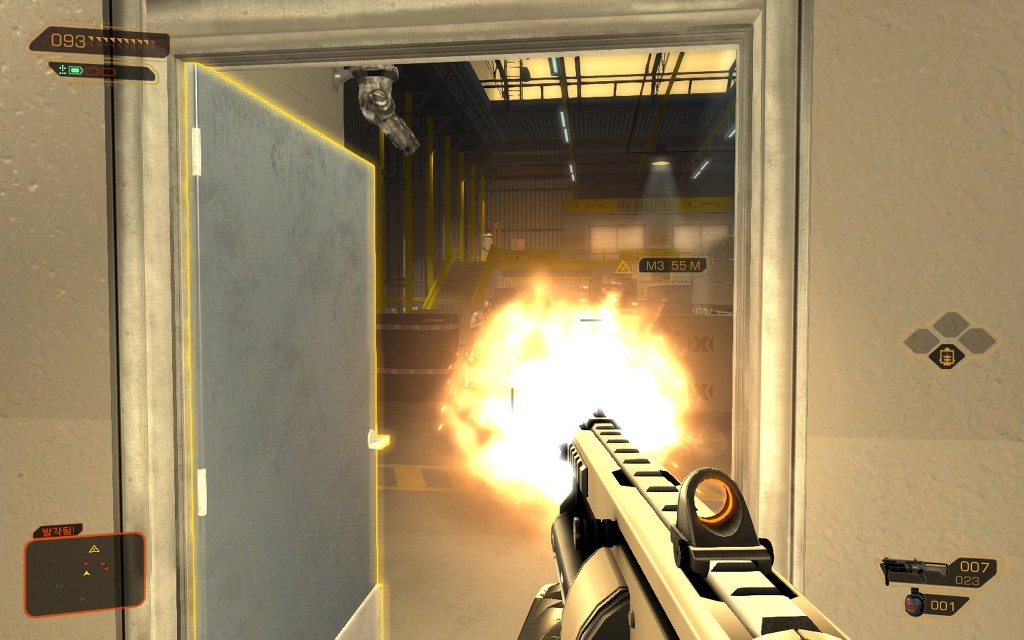 데이어스 EX: 휴먼 레볼루션 인체의 신비_13.jpg