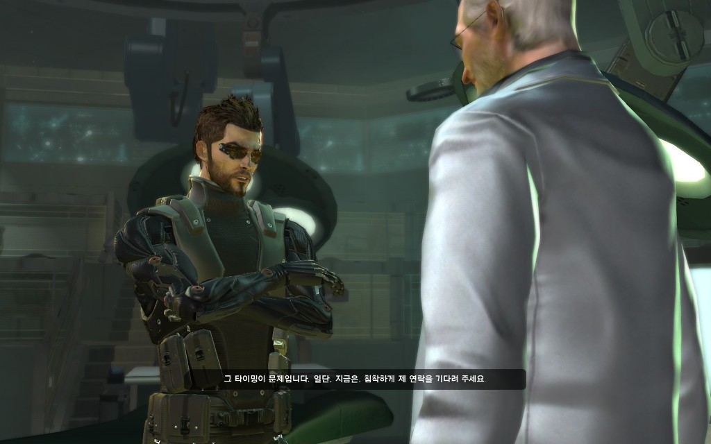 데이어스 EX: 휴먼 레볼루션 인체의 신비_28.jpg