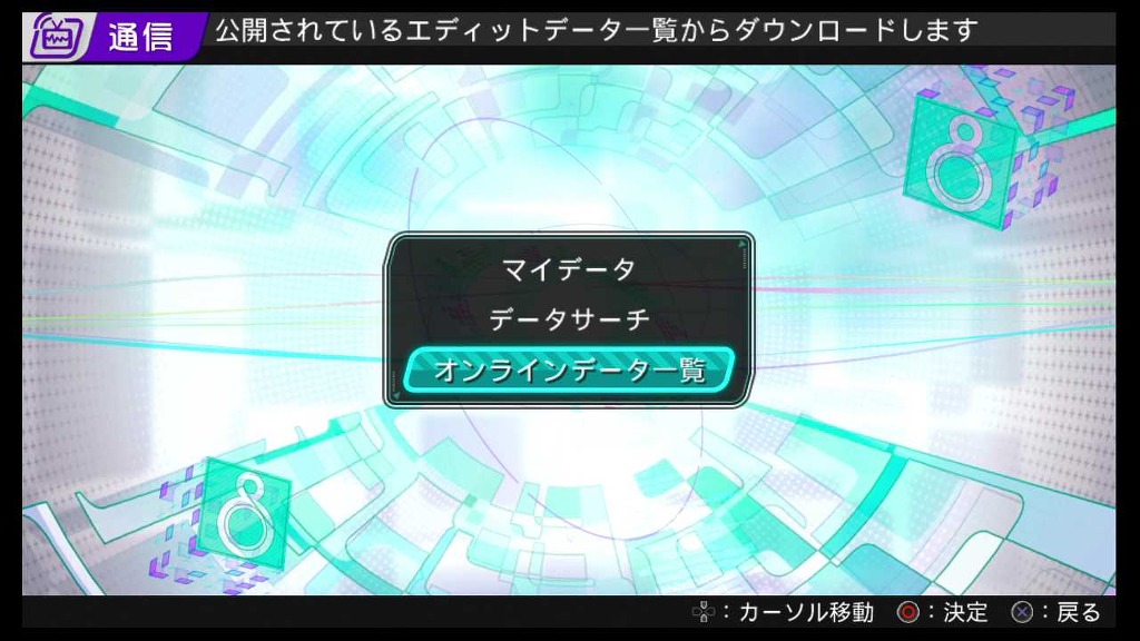 프디바 f - F 에디트 다운방법._3.jpg