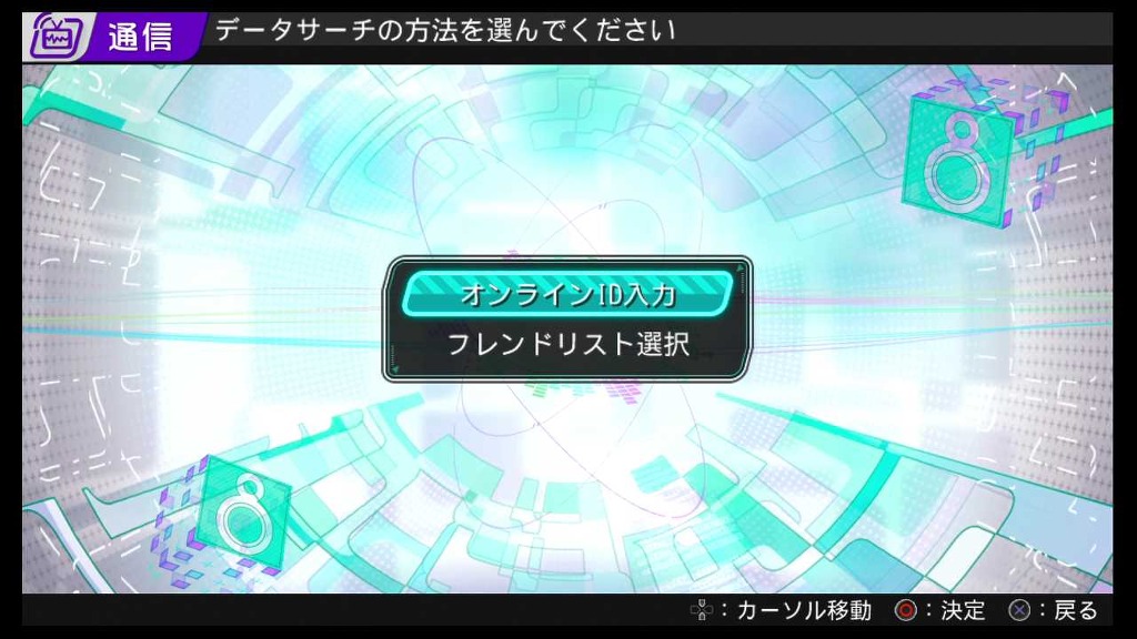 프디바 f - F 에디트 다운방법._6.jpg