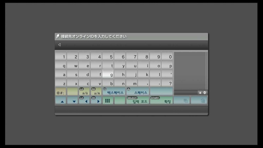 프디바 f - F 에디트 다운방법._7.jpg