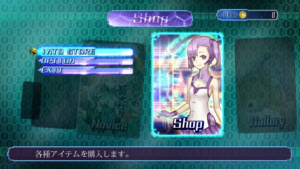 도돈파치 최대왕생 엑박 도전과제 목록 나왔습니다._2.jpg